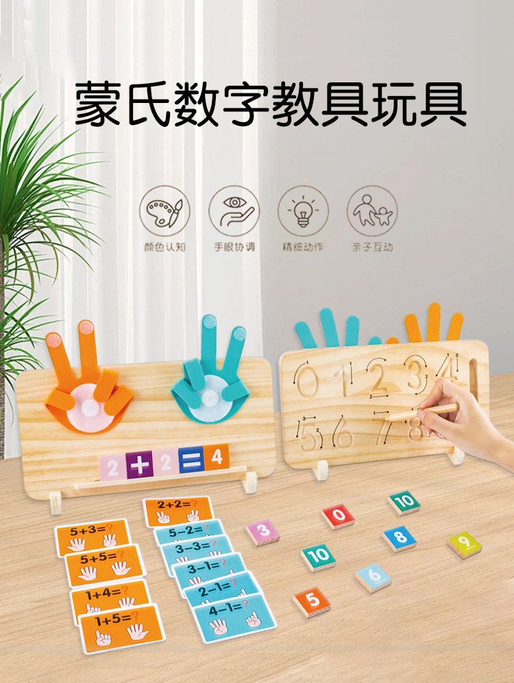 手掌1_01.jpg