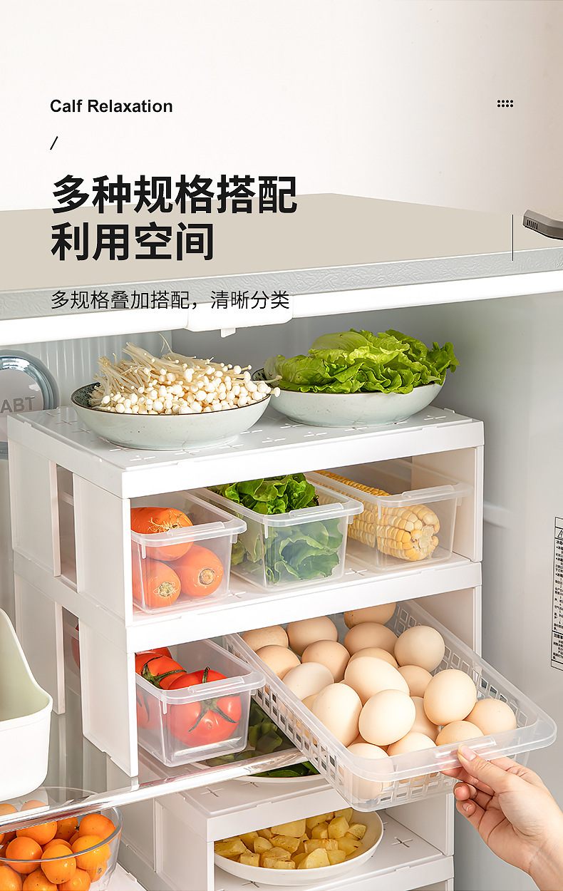 （型号未知）冰箱DIY分层架_05.jpg