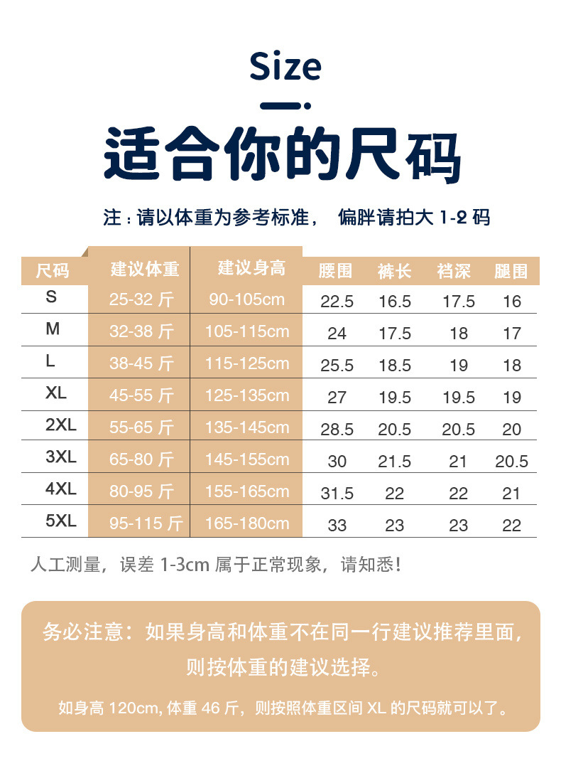 911cedb9-c6fe-44c3-82f2-b8de5f62fb04.jpe