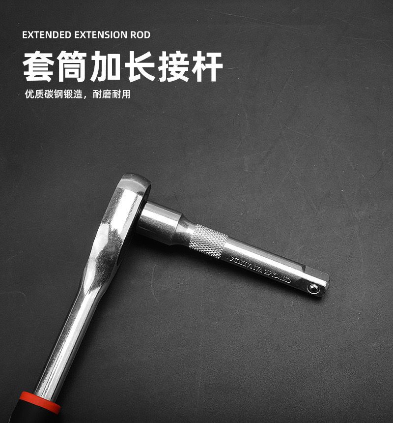 QQ图片20240809134956.jpg