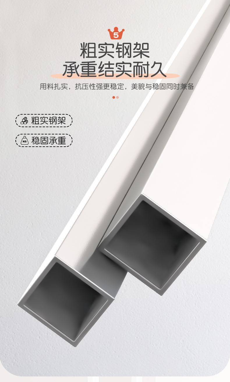 复制_门后置物架铁艺书架落地儿童简易极窄夹.jpg?x-oss-process=image/format,png