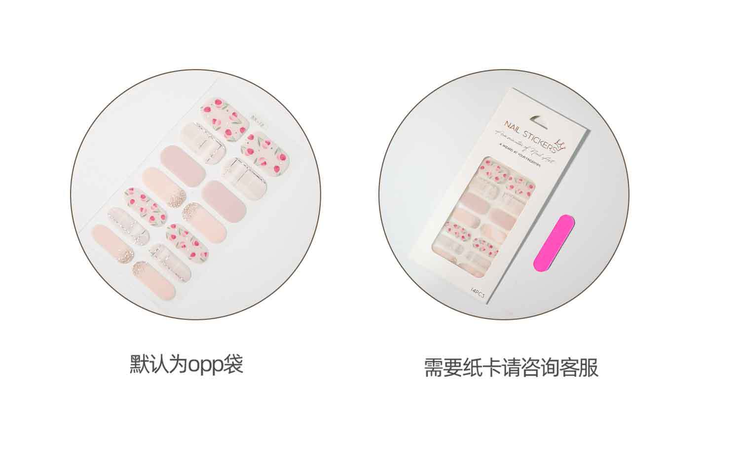 详情页_03.jpg