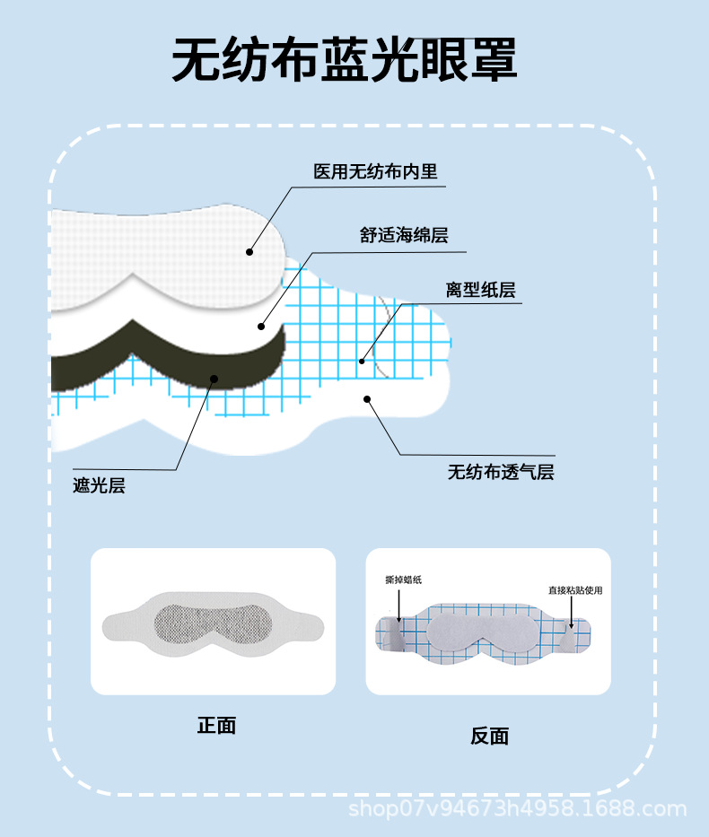 详情页_15.png