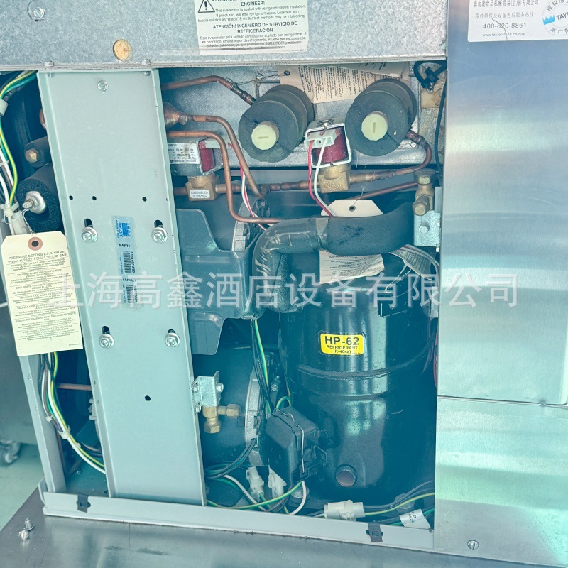 泰勒冰淇淋机C161-40 TAYLOR泰勒冰淇淋