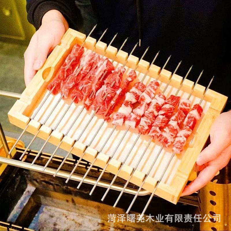 O1CN01946lR727nh0W2wvRR_!!2219