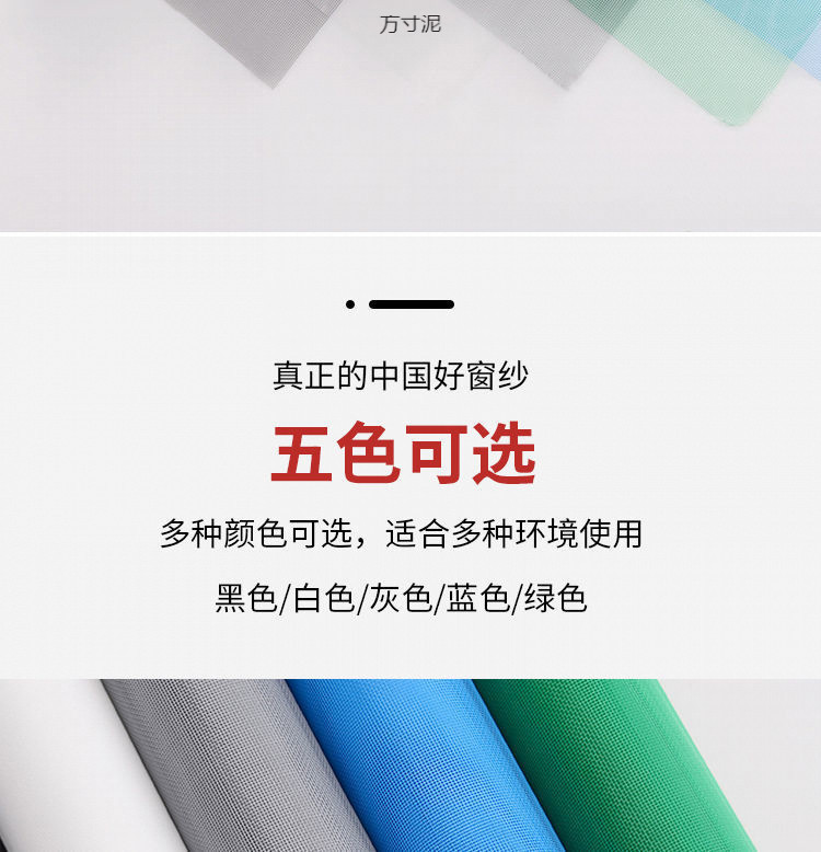 0193b83f-1d25-4b83-a7c0-36725e101707.jpe