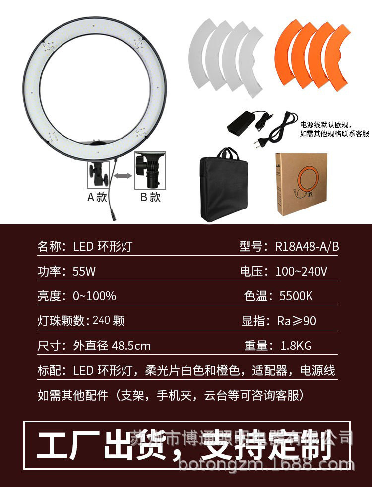 O1CN01rhIKn11t8YZSQHJDw_!!9694