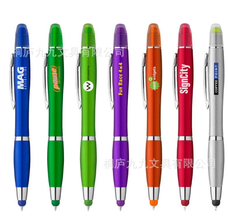 0.84全含 蜡笔1.15全含 加触控头1.5全含