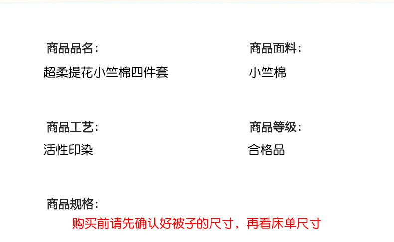 d5458246-c313-4377-a357-9965f93df3f02024