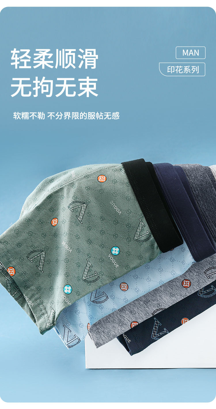 6855详情_09.jpg