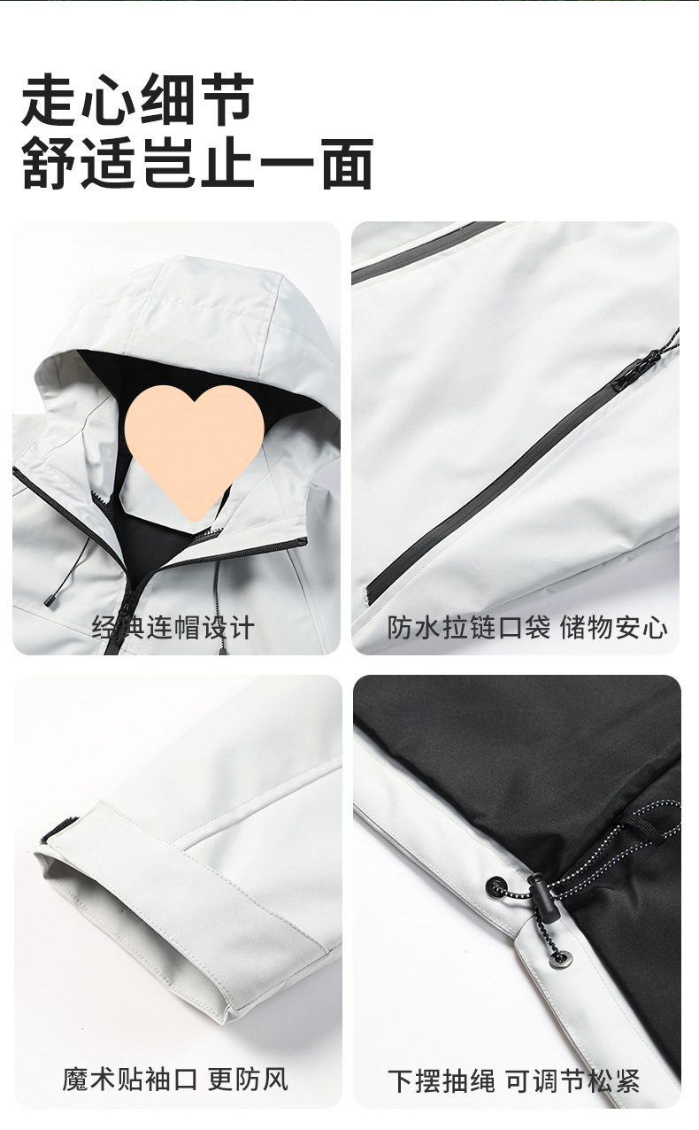 1a6b9e7e-f2d5-4b53-b177-851d8d4c3c14.jpe