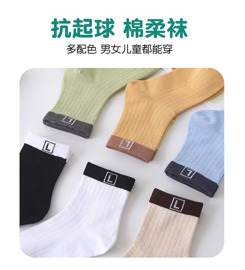 A157F2878ADF90E945B29161878204