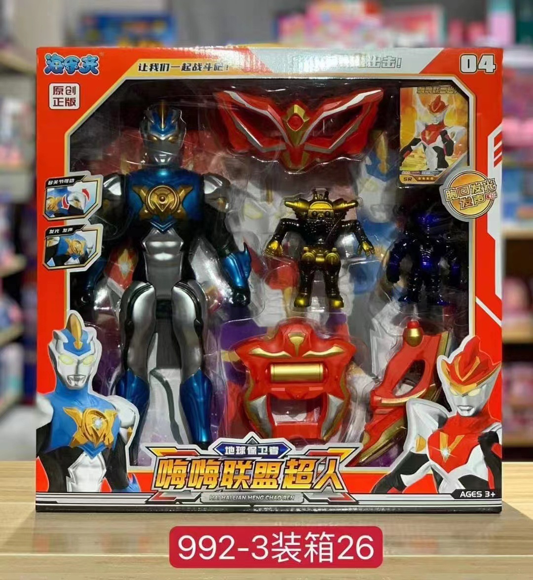 微信图片_20220916220949