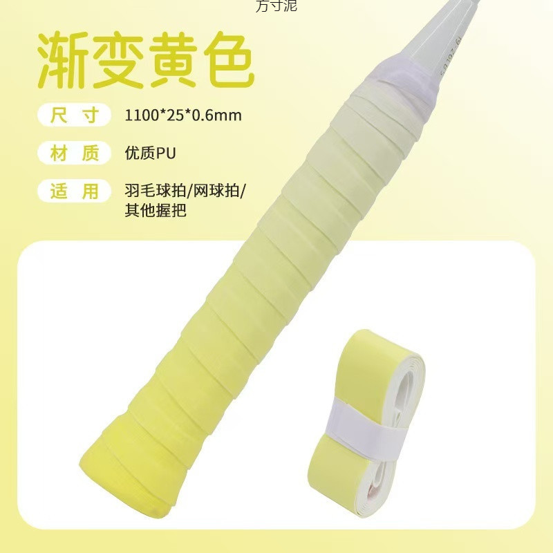 a5107abf-b97c-42b2-a151-06cf597070d3.jpe