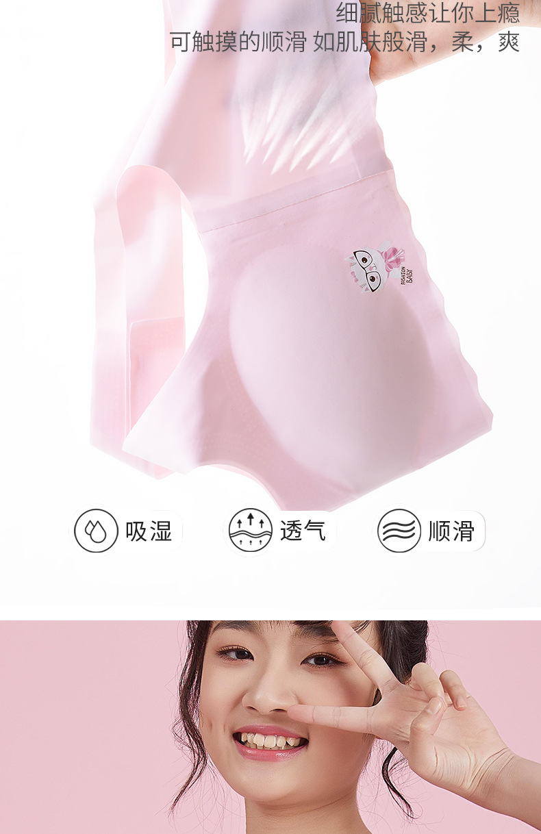 详情2_08.jpg