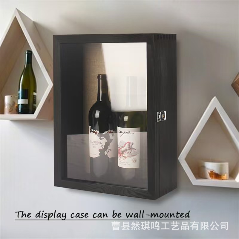 微信图片_202502081456121