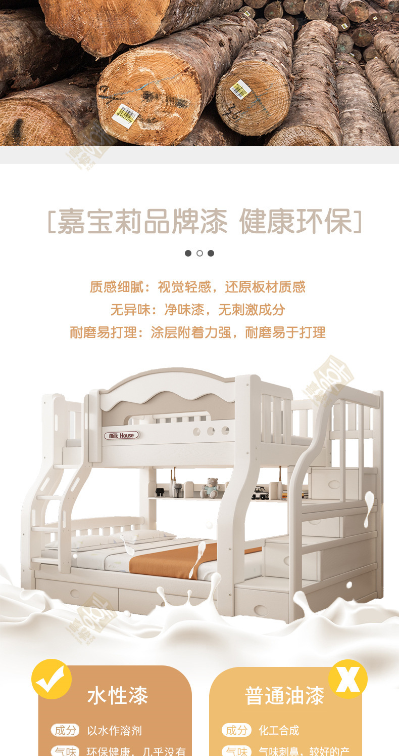 彩漆详情_05.jpg