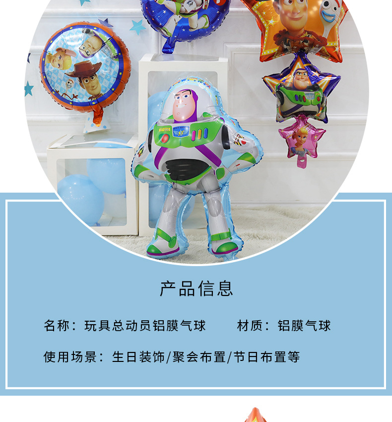 场景详情_03.jpg