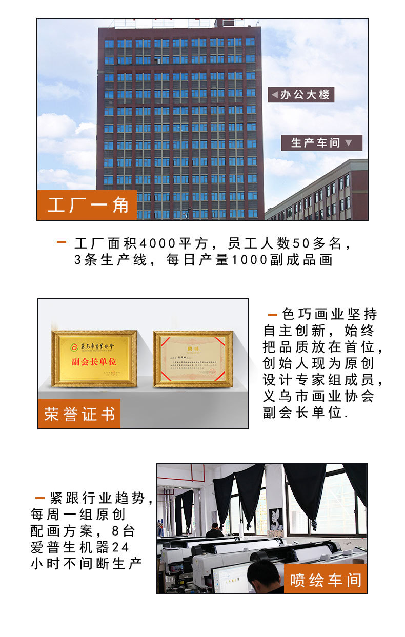 电表箱4_02.jpg