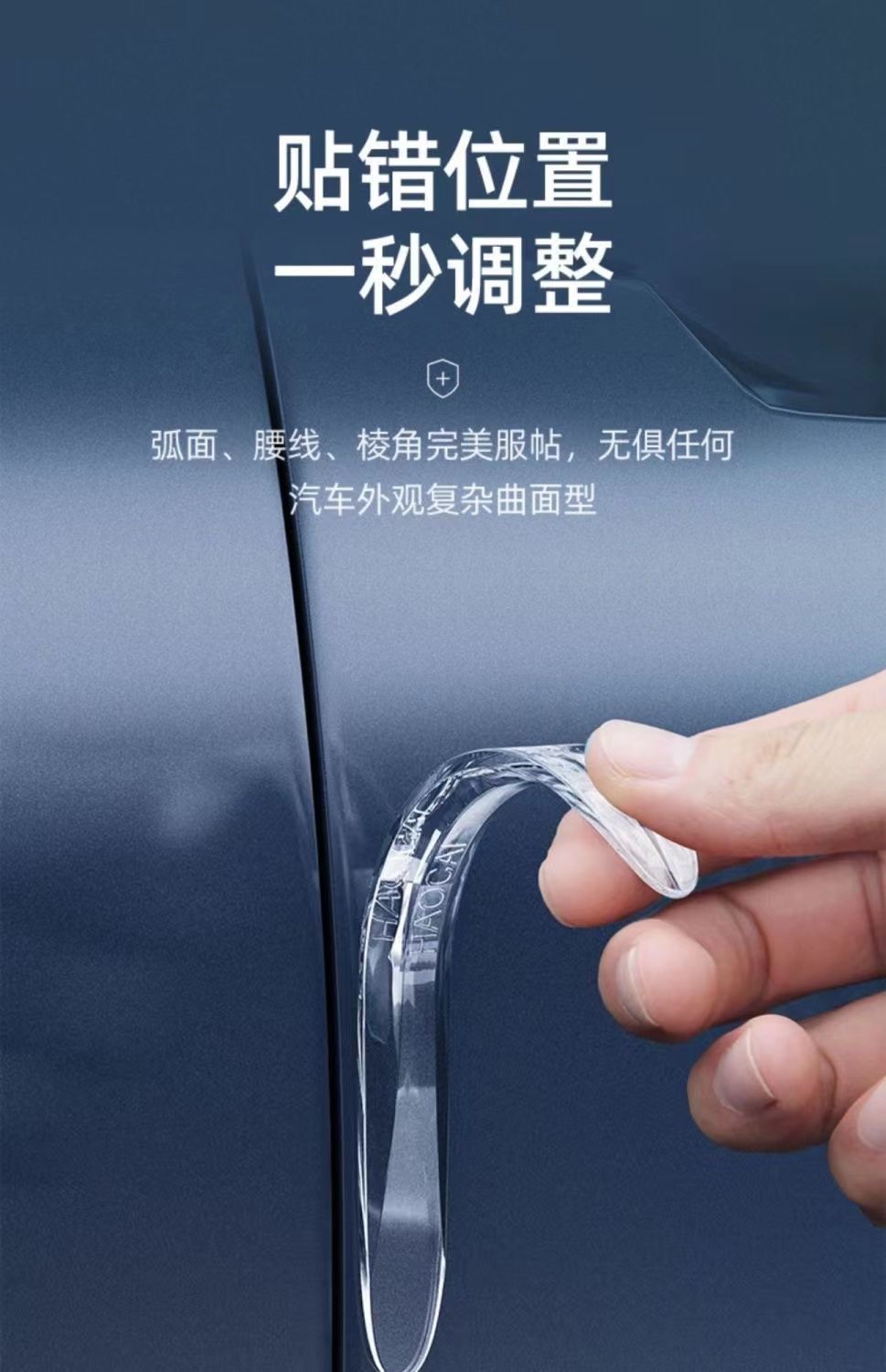 825b3270-c5c2-4cc2-8af1-32ab58ff7038.jpe