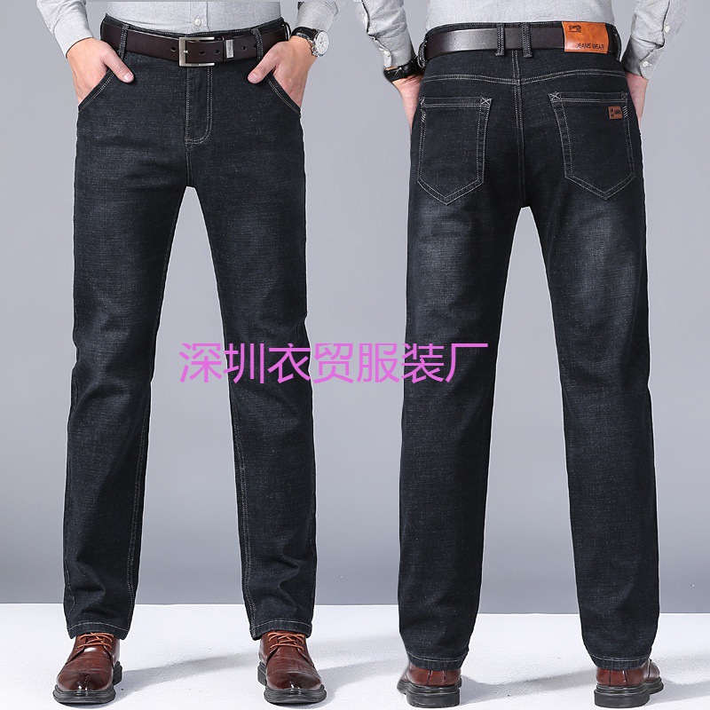 8853# 高品质男装牛仔长裤 商务男士牛仔裤_4