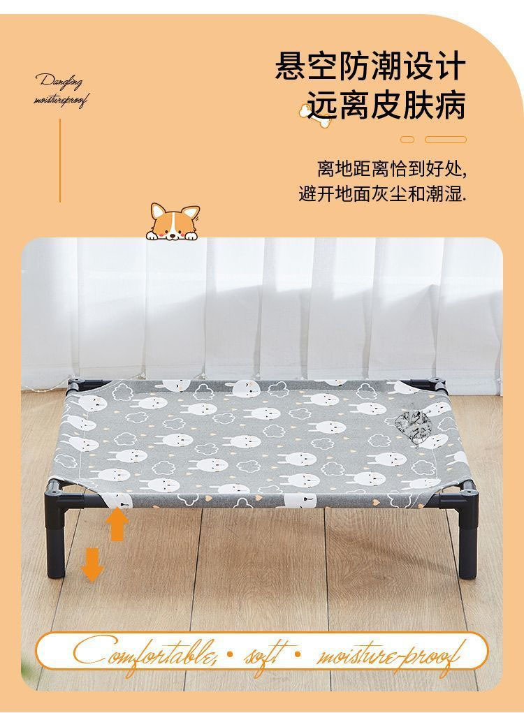 7c7a5170-6b4b-41b6-bda8-449c82