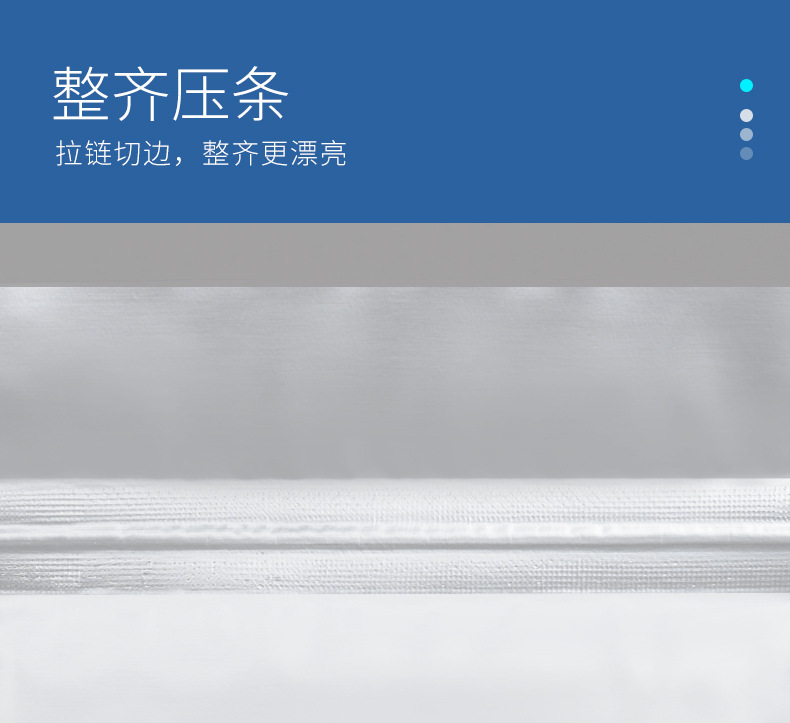 平底自封_10.jpg