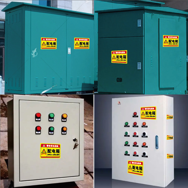 微信图片_20241117144031