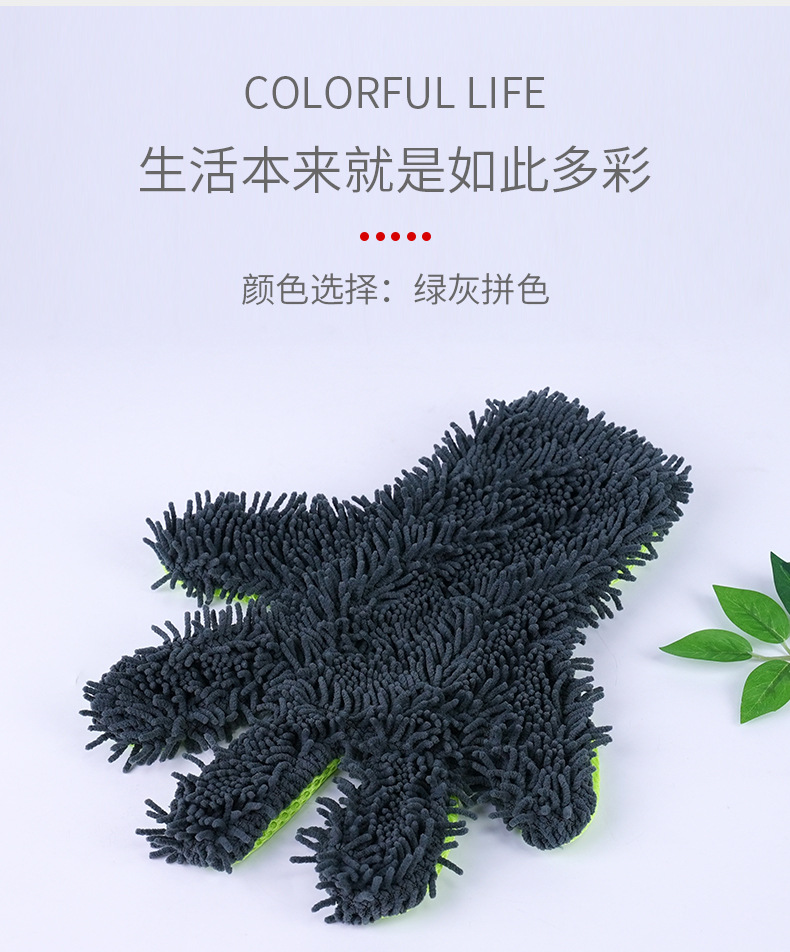 手套_03.jpg