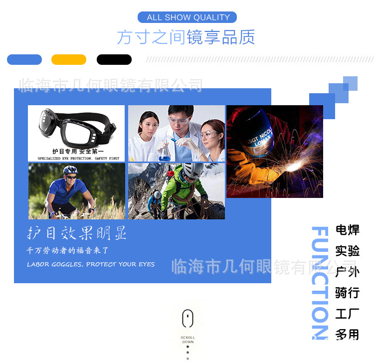 百叶_03.jpg