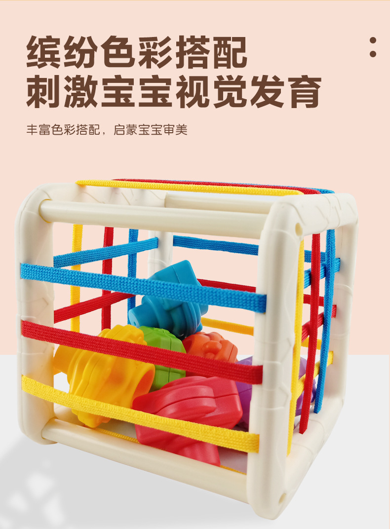 暖色塞塞乐_04.jpg