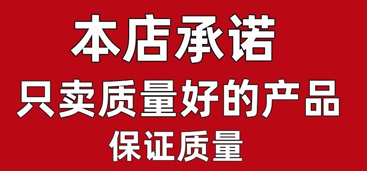 详情图02.jpg