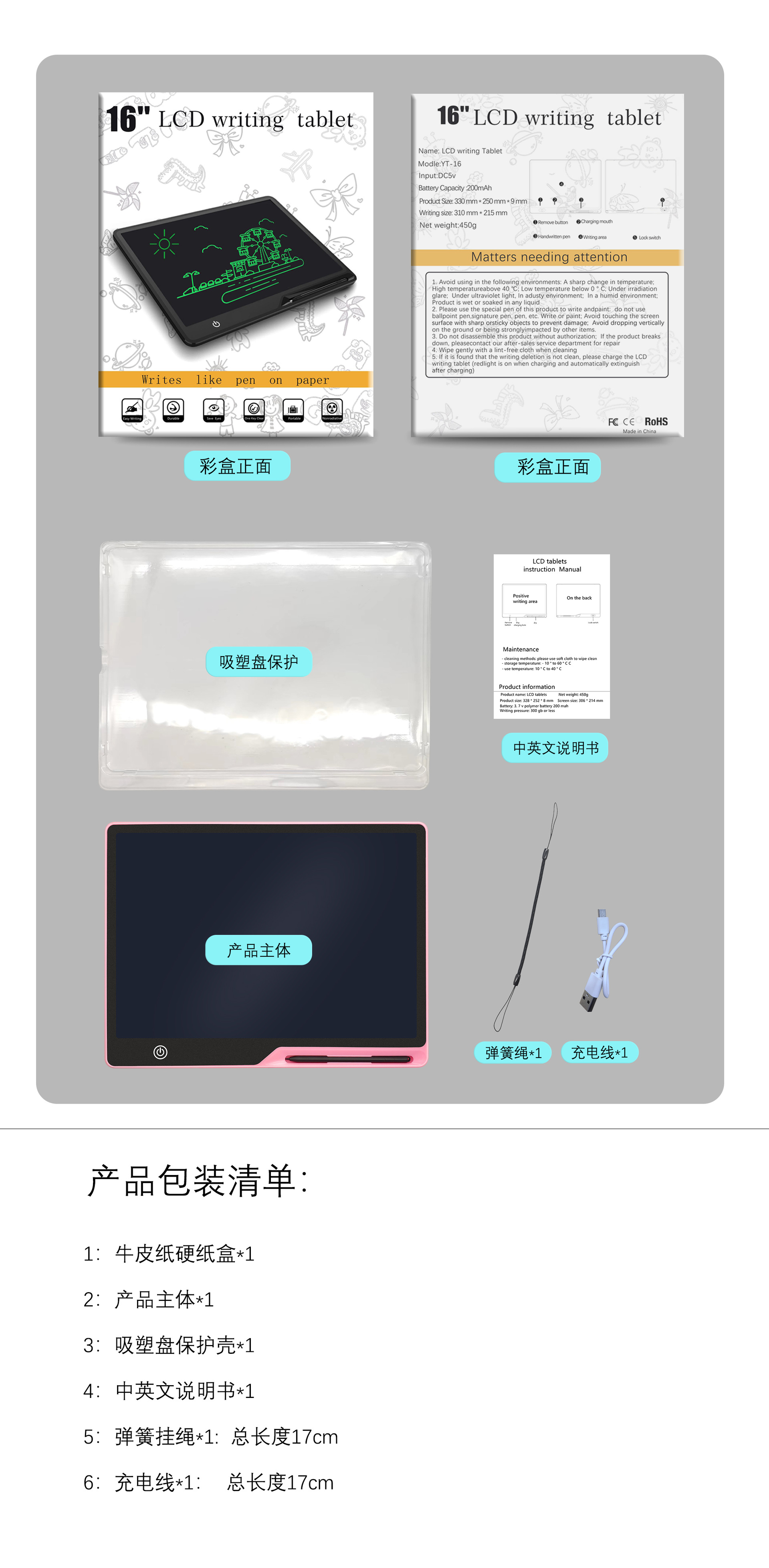 04253e1fceef09ca8b6f7c5e459228