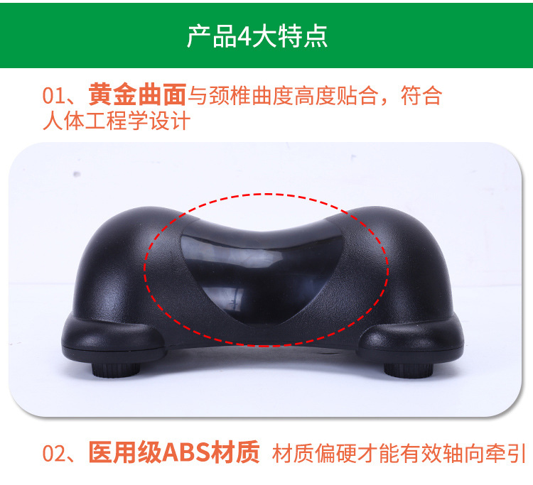 未标题-2_04 - 副本 - 副本