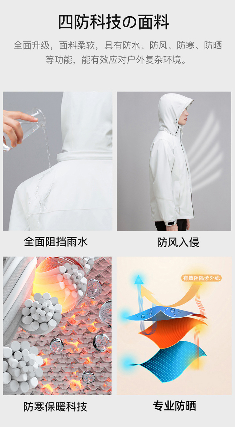 详情_03.jpg