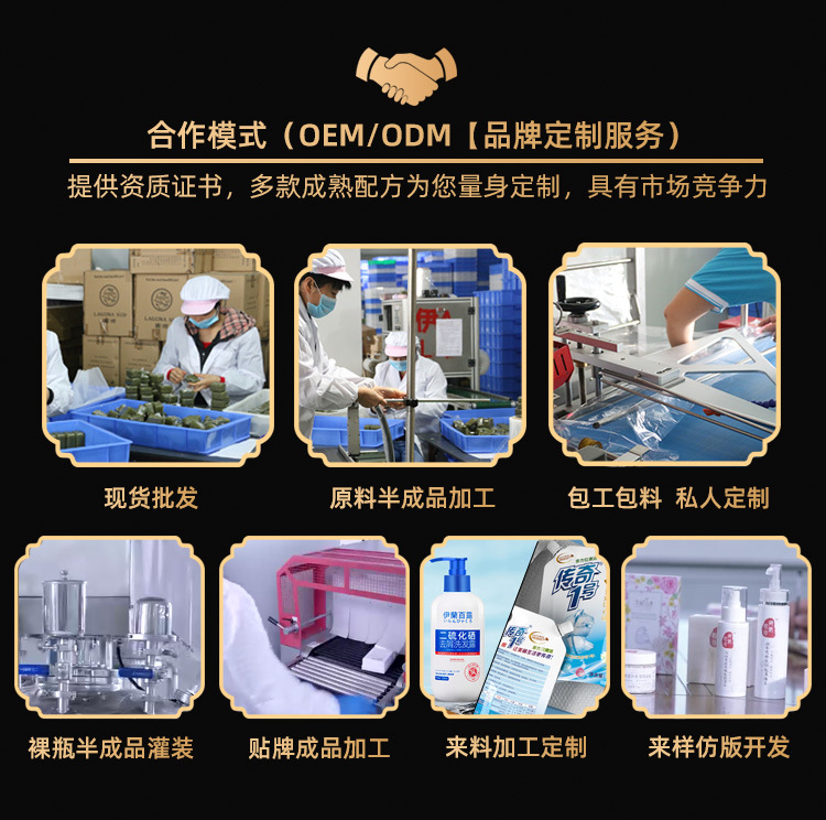 首页详情-02