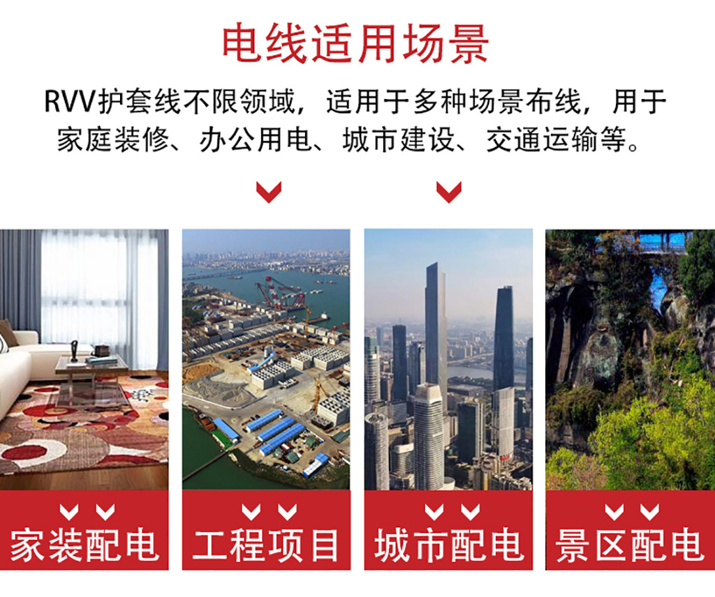 详情页15_副本.jpg