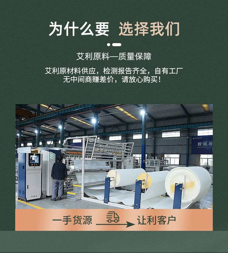 艾利热敏详情页设计_02.jpg