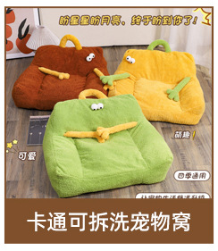 万沃-详情页_02_05