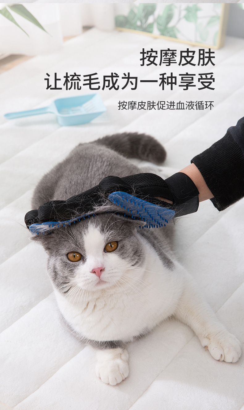 鲁猫手套_06.jpg