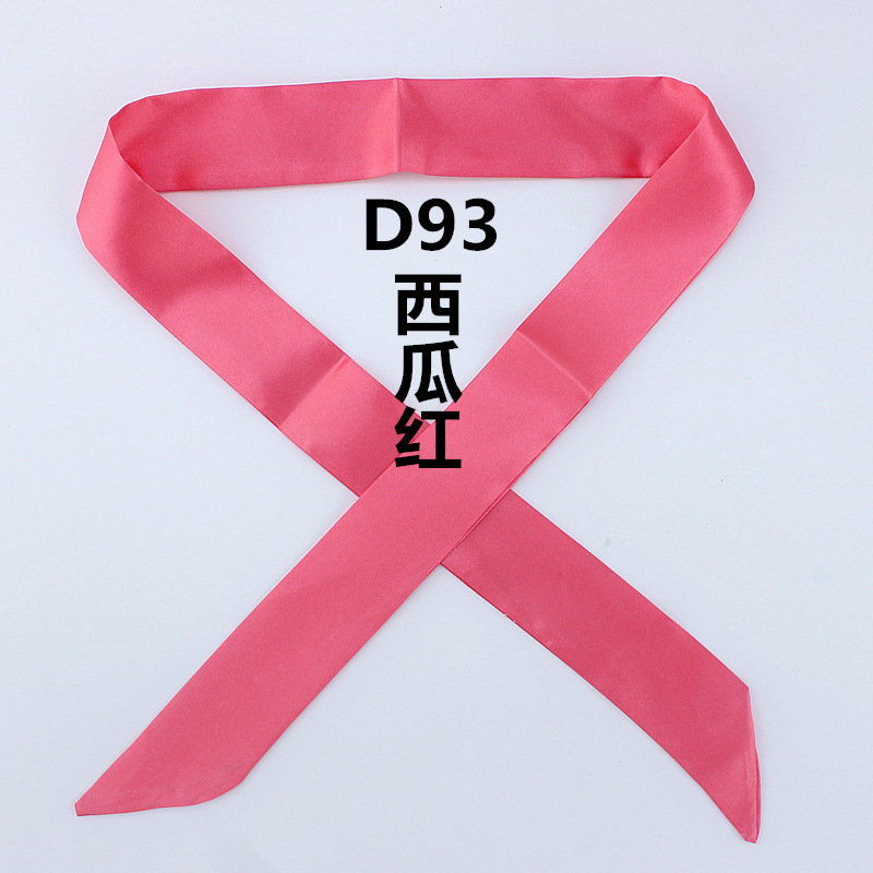 D93_副本