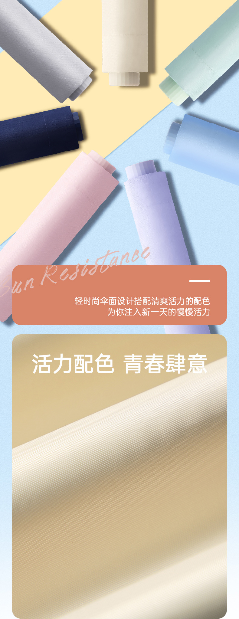 详情_03