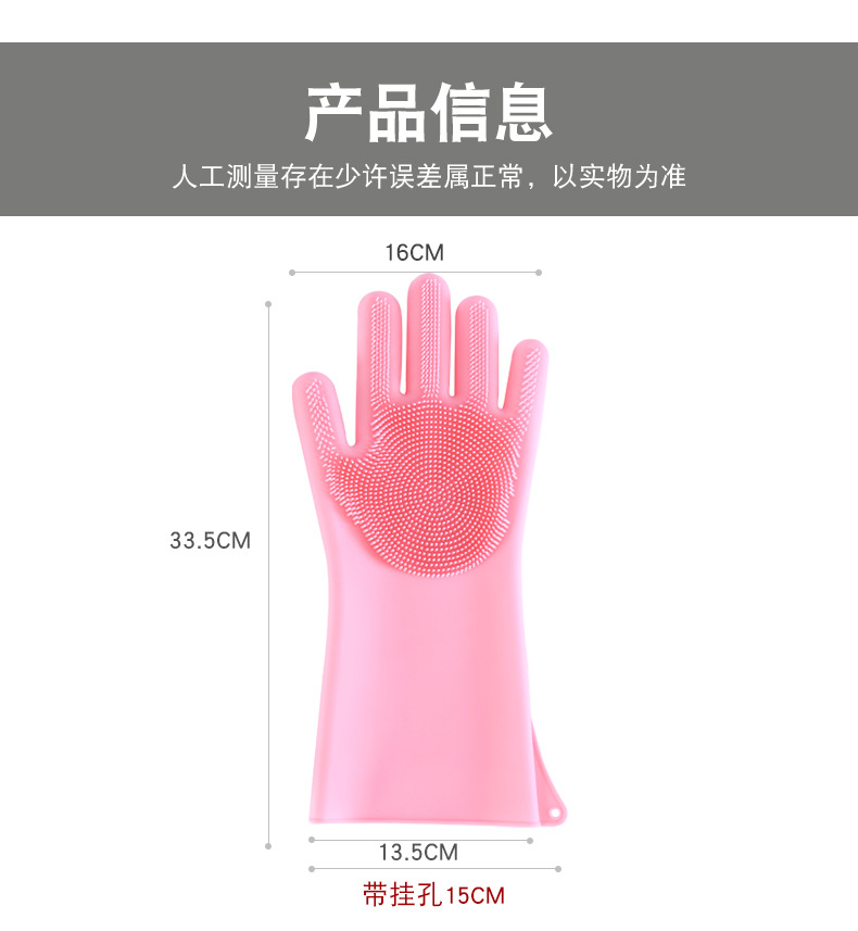 乐纯宠物洗澡硅胶手套_02.jpg