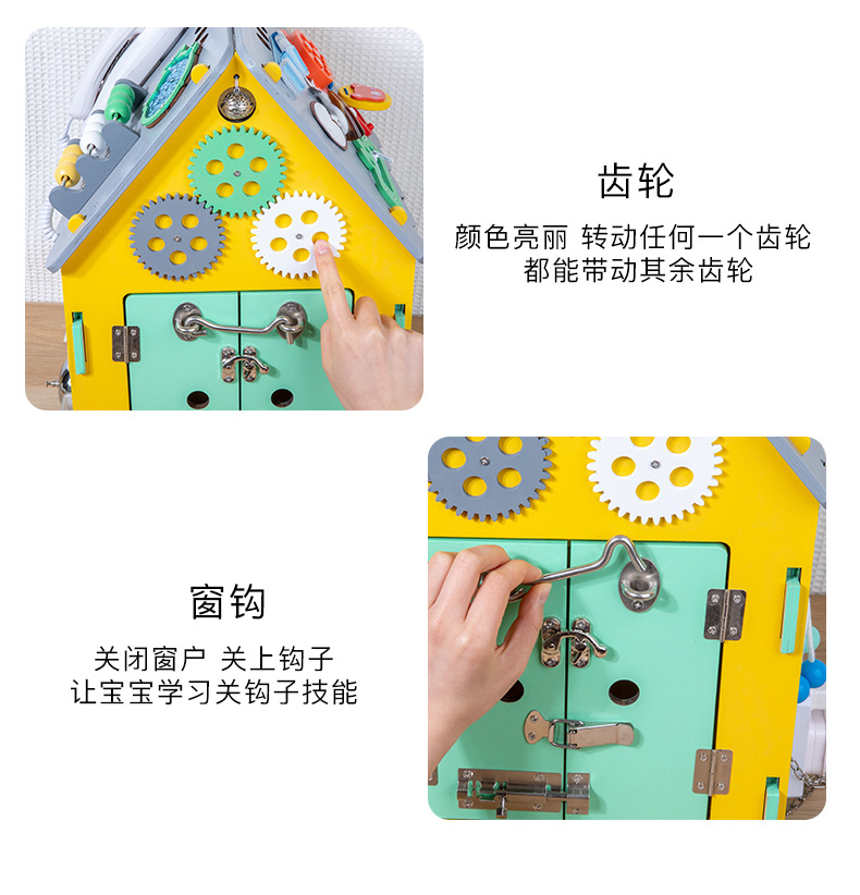 麻烦房子_07.jpg