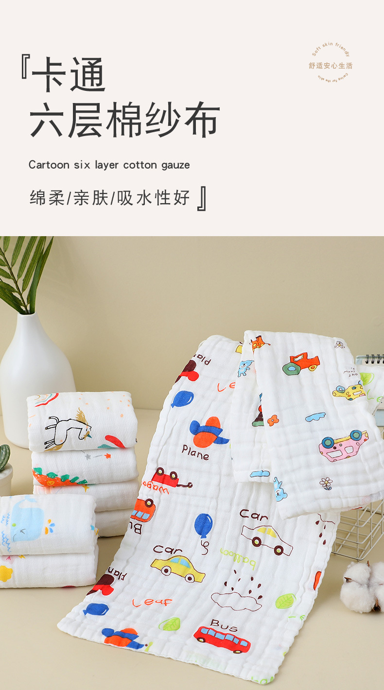 纱布_01.jpg