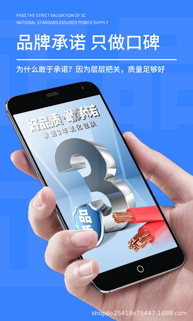 详情页01_16.jpg