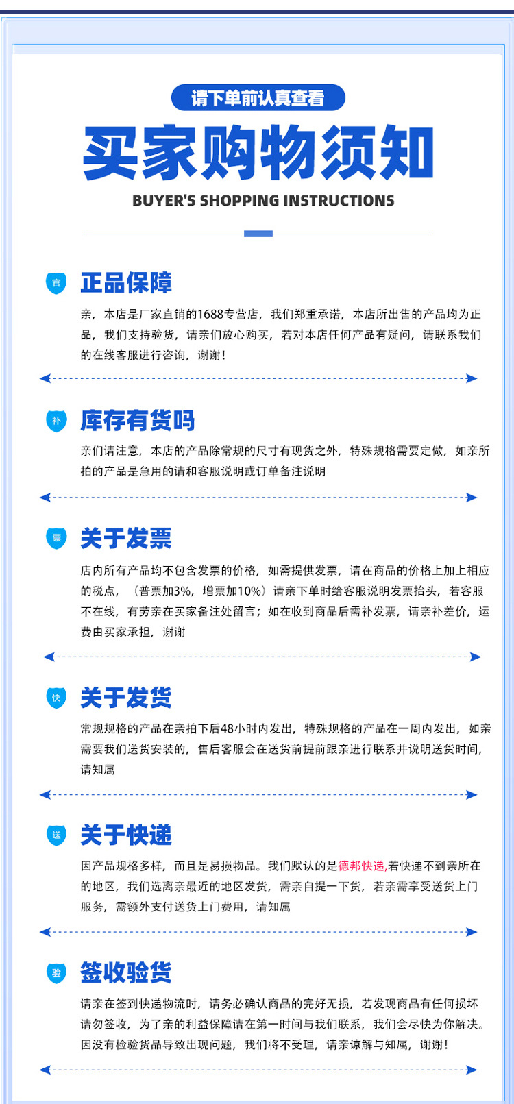 圆嘴钳详情_08