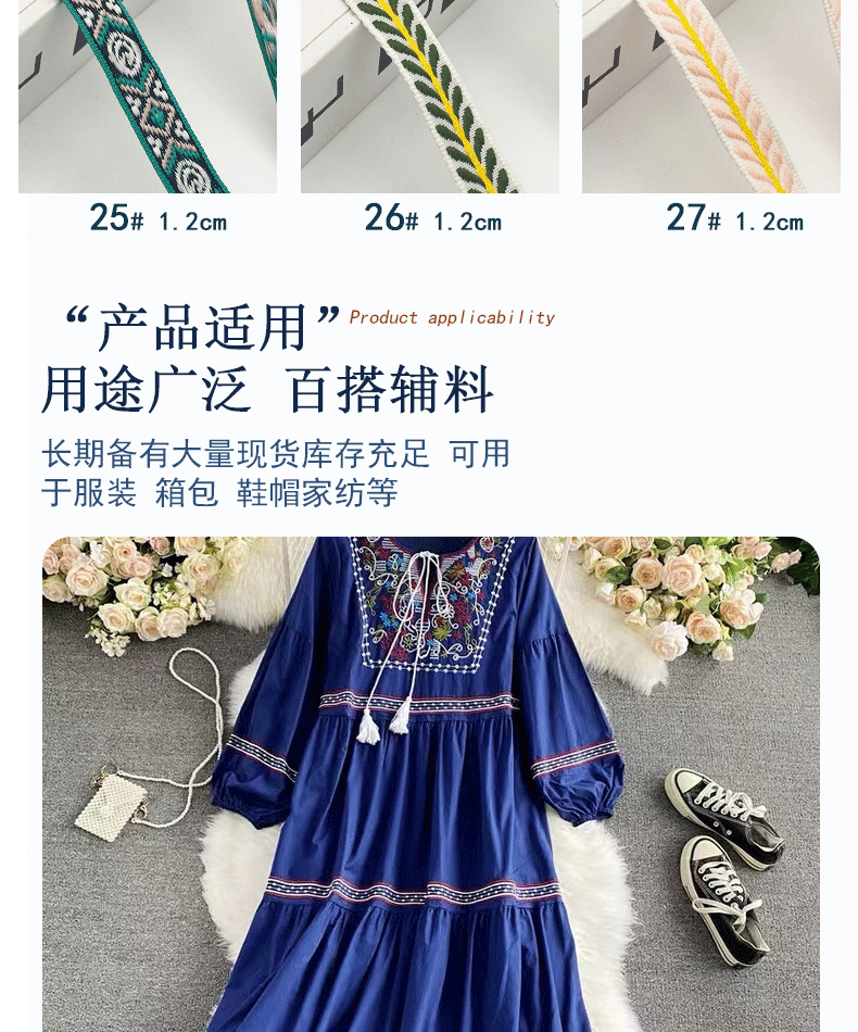 30个短格SKU_09.gif