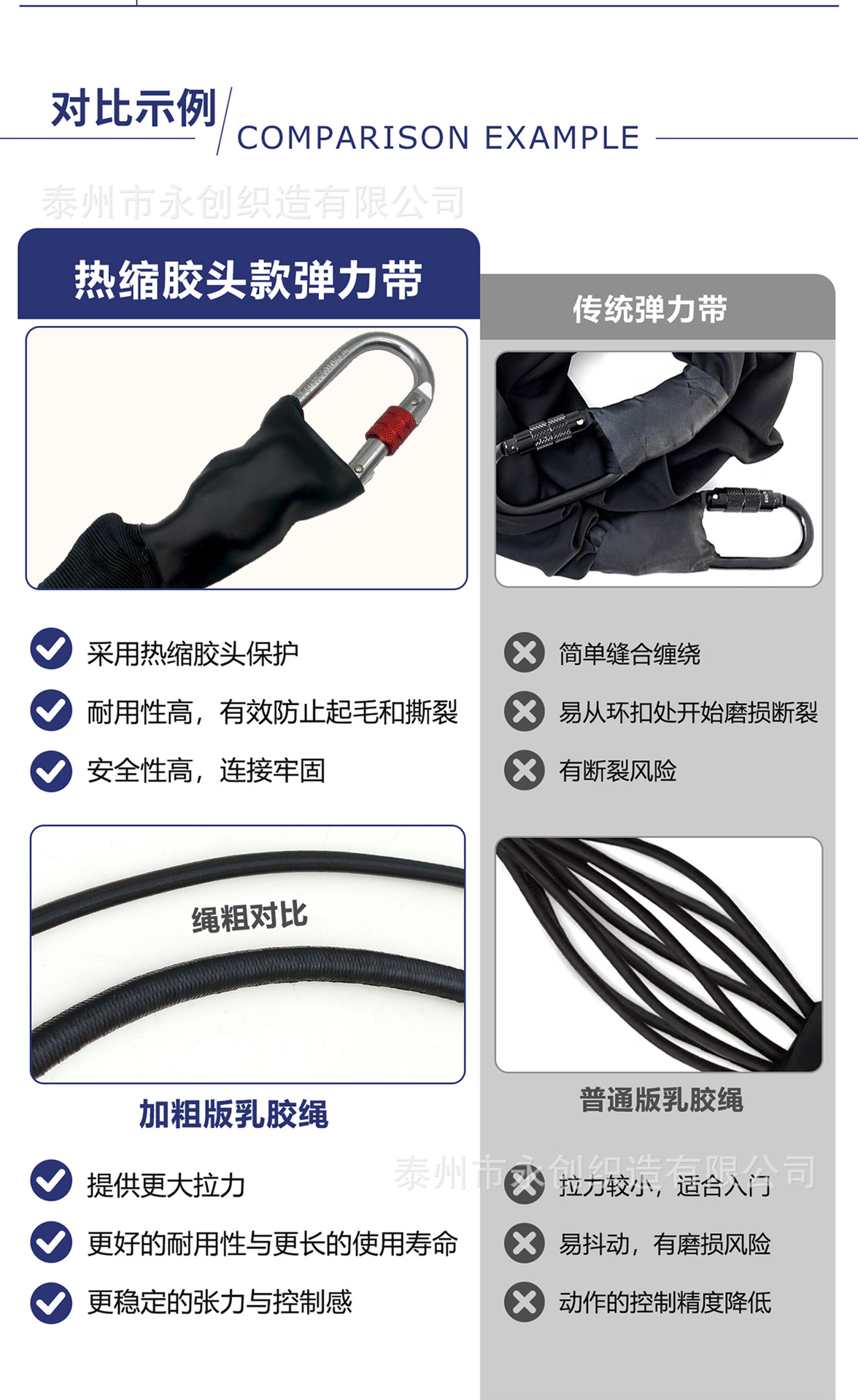 详情新_05.jpg
