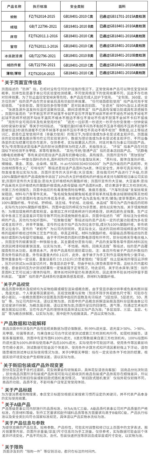 6c808951-6e45-4ed9-917c-cbf29730b02b.jpe